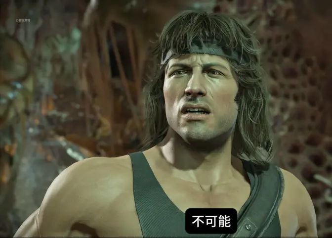 真人快打11 超唐对局 吃虫饱兰博对战吃虫饱兰博