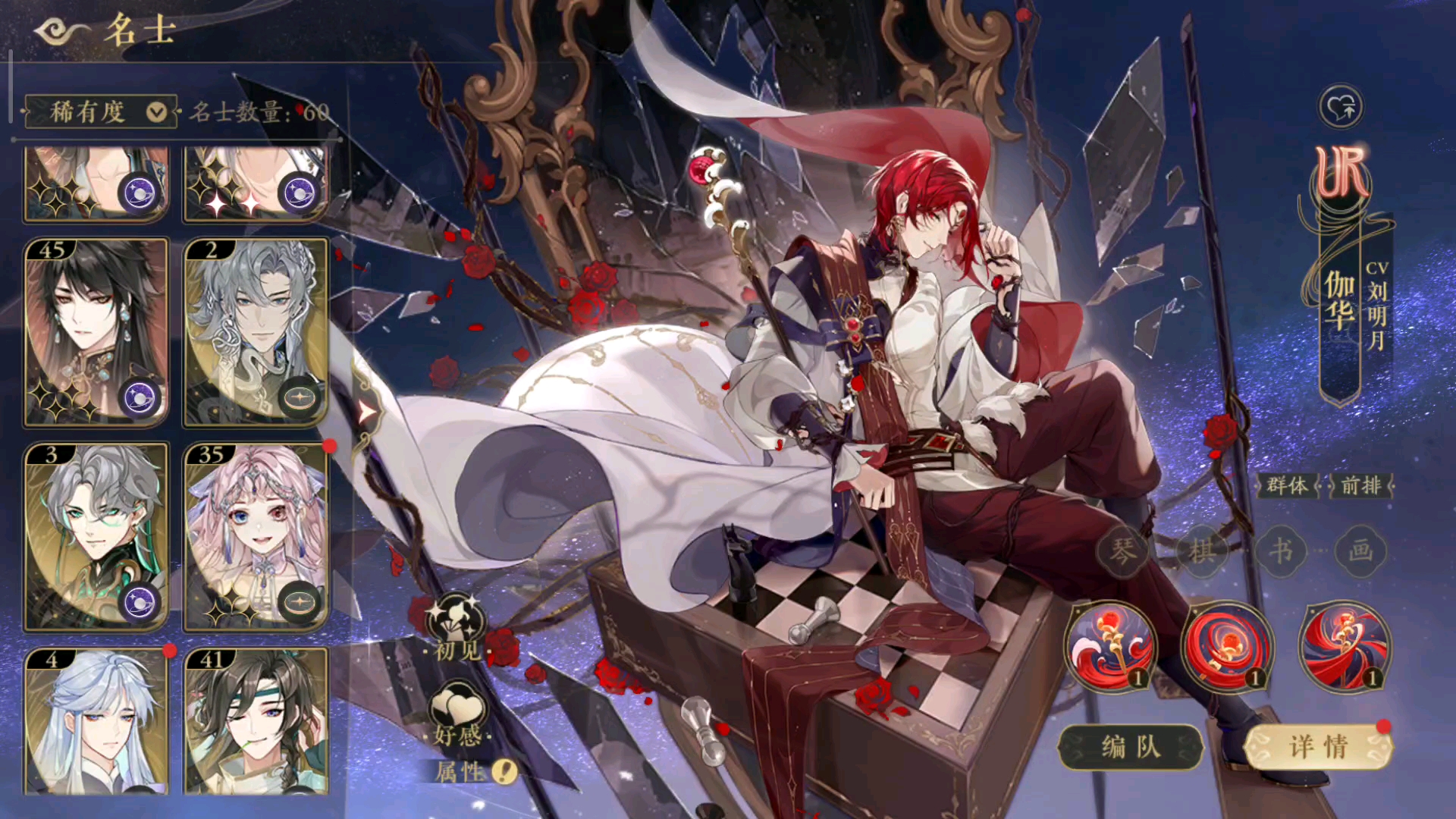 花果山出这个功能,算不算我为数不多的高光时刻那?