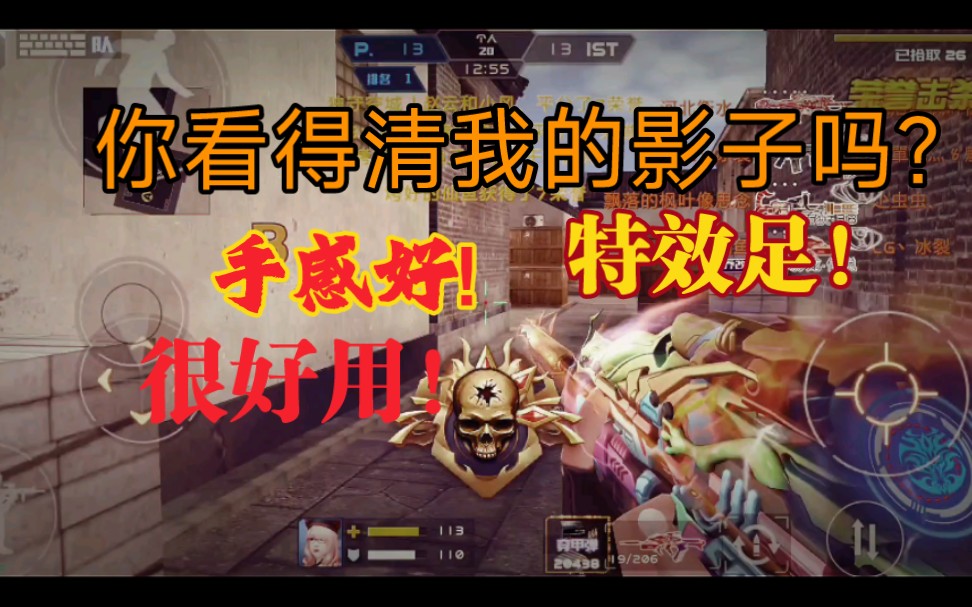 【4K】传说!有一种龙!无法看清!只能看见它的影子!没有人看清它的真面目!哔哩哔哩bilibili