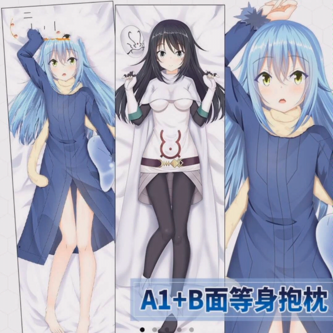 请问哪位帅哥或者美女有这图萌王的全身照