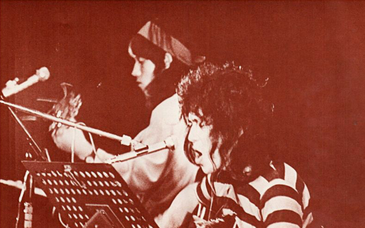 古井戸最终演唱会 哔哩哔哩