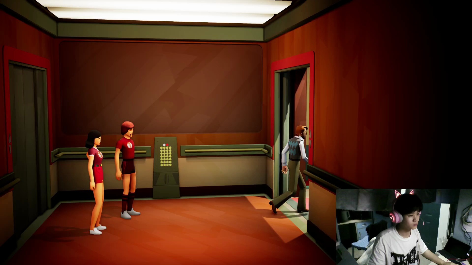 20240418回放——美国阿卡迪亚【2】