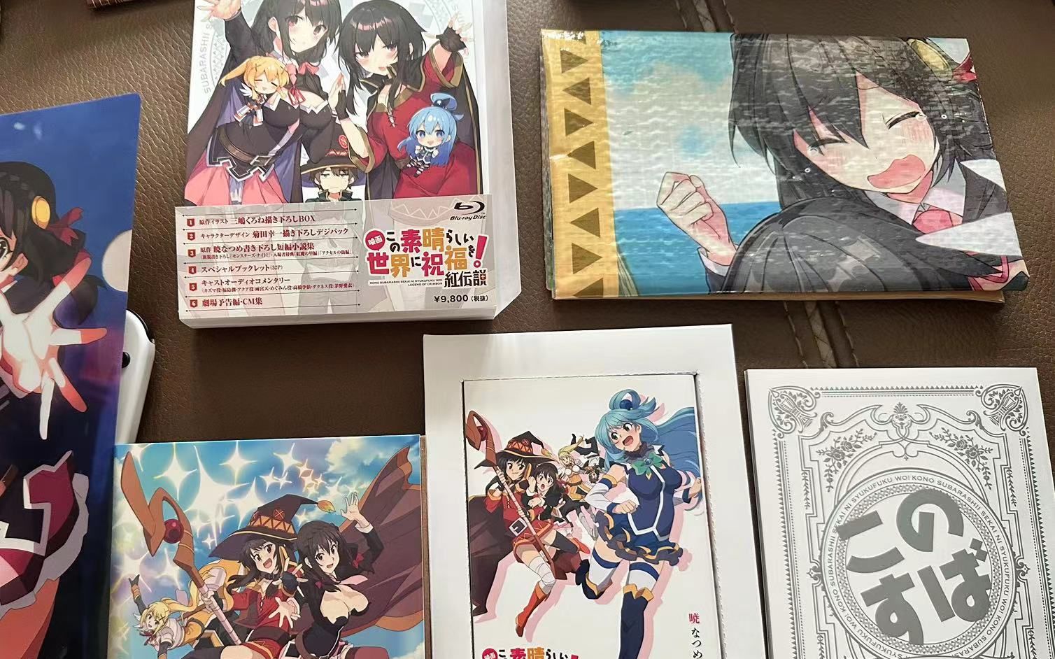 红传说bd日版限量版(为美好的世界献上祝福)