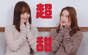 Tải video: 不是吧？！菅井百合香是真的！！！