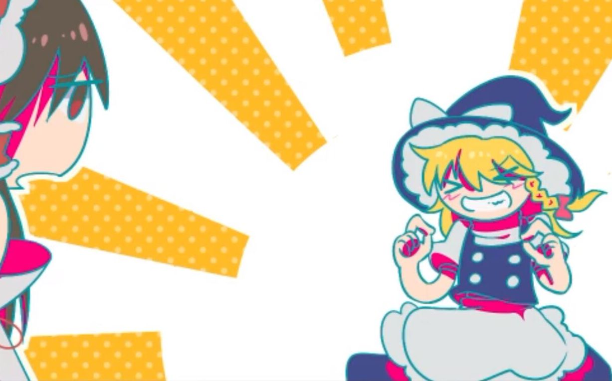 cookie☆「动画化」(2p)(2)