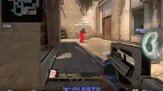 有没有你期待的女主播～#r0对战平台 #csgo #女主播