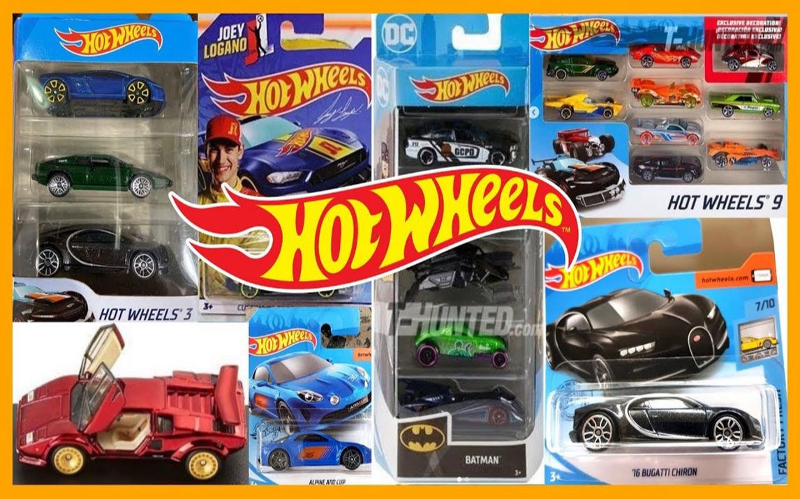 风火轮hot wheels最新新闻2020 d批次 布加迪 rlc兰博基尼等_哔哩哔哩