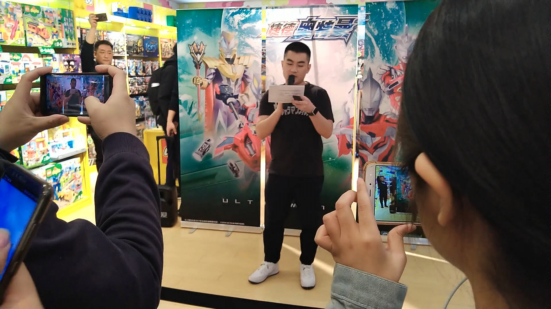 捷德奥特曼河南郑州见面会