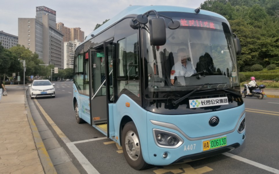 【换车后全网首发】长沙公交:社区巴士11号线全程原声原速pov