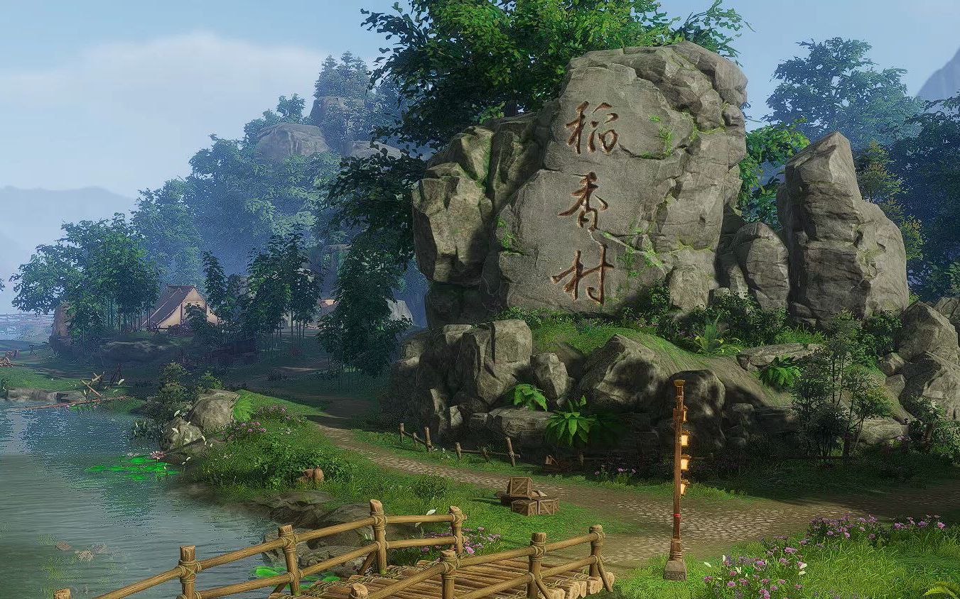 剑网三梦开始的地方稻香村地图欣赏