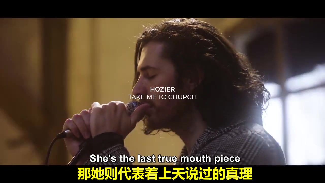 [图]Hozier最新不插电演唱《Take Me To Church》，表现完美堪比唱片！