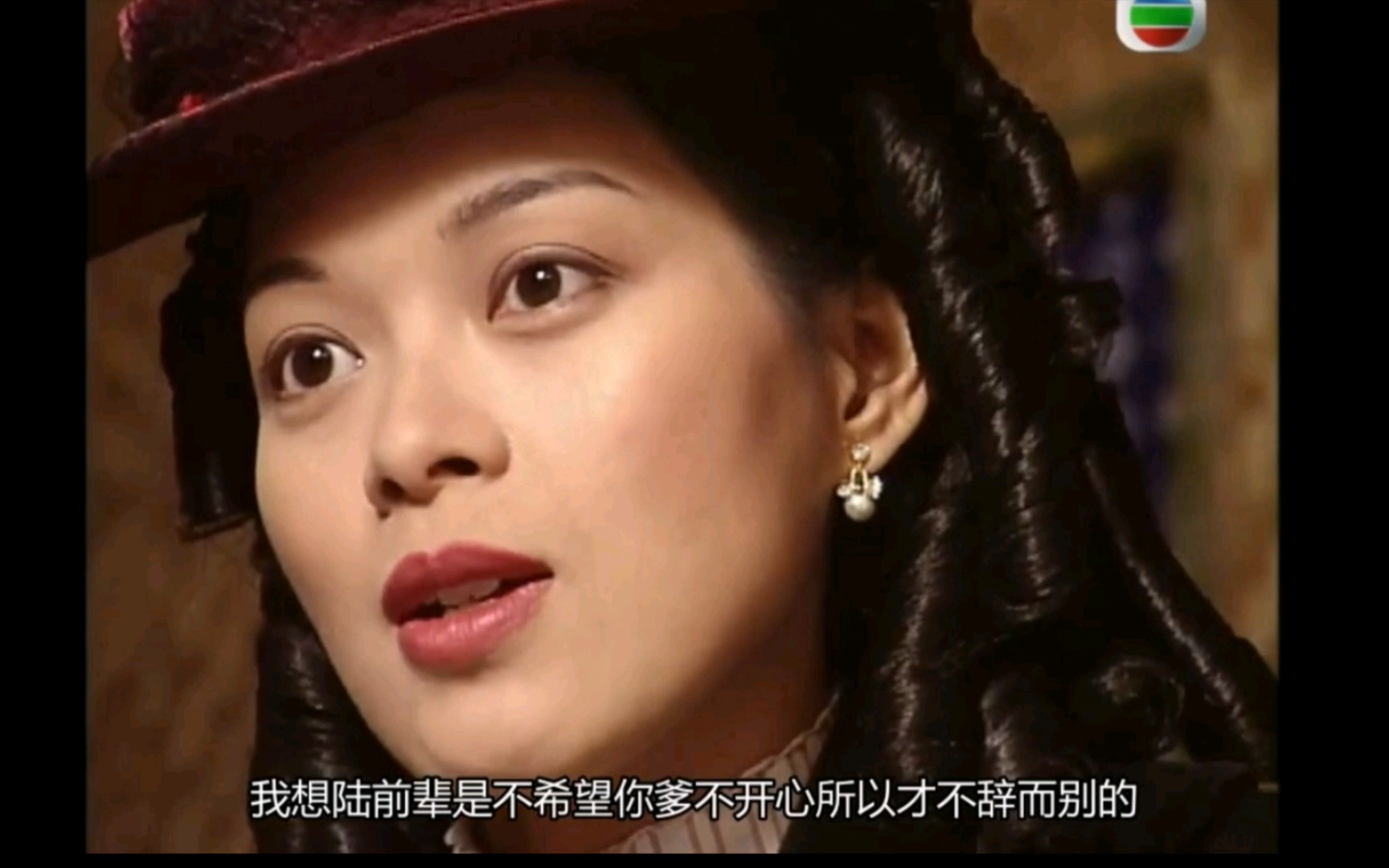 黄麒英教绮文练武