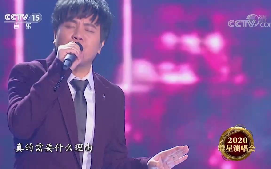 [图][精彩音乐汇]歌曲《一万个理由》 演唱：郑源