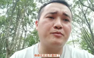 Download Video: 抑郁焦虑情绪会传染吗？