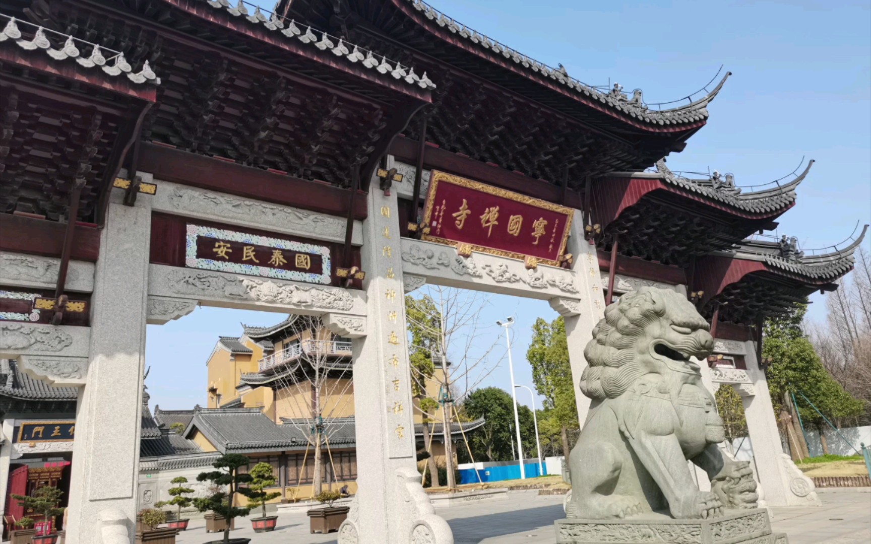 上海宁国禅寺方丈图片