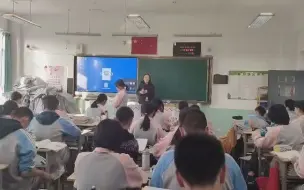 Tải video: 高一语文文言文阅读练习讲解课堂实录