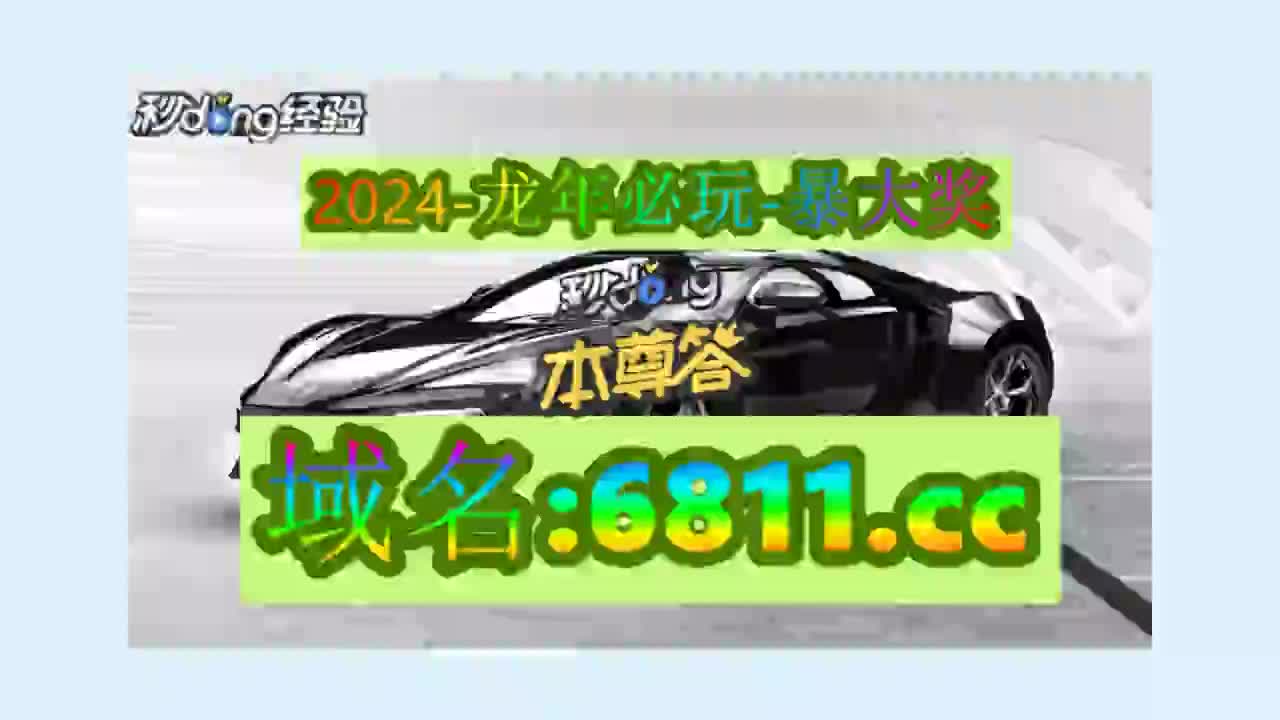 科普4下!大发棋牌平台游戏