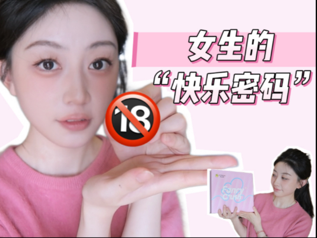 新手司机开车指南！七夕前紧急补课！