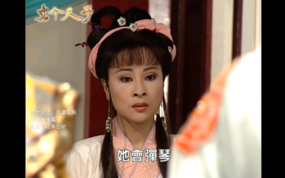 许秀年【真命天子】cut4