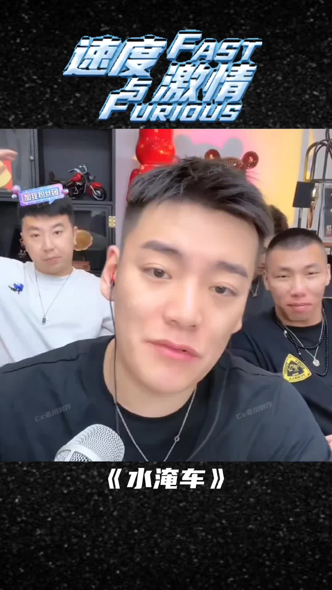 有点说法站前刘回的刘回红孔雀舞厅台柱子抖音小助手