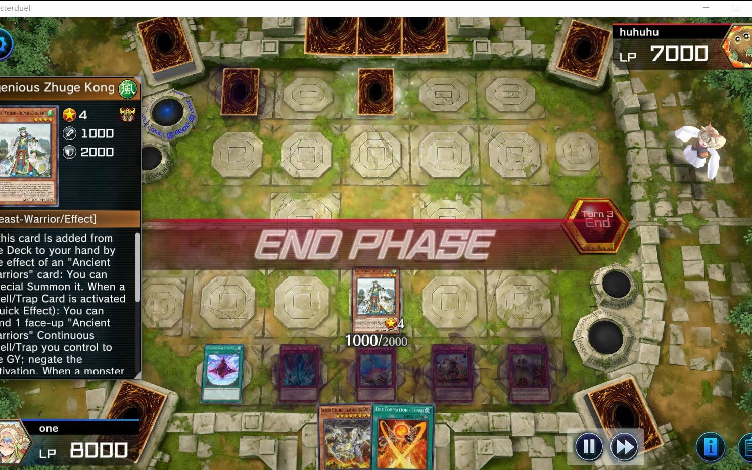 三次圣杯a全反面后耻辱投降