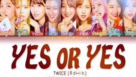 Twice Precious Love 歌词版 哔哩哔哩 つロ干杯 Bilibili
