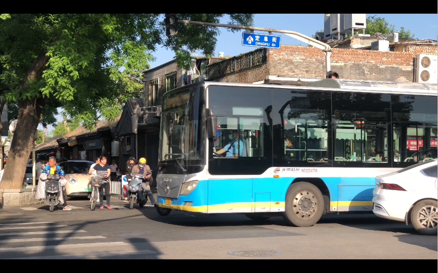 前前前世x老电鹰 ——纪念北京最长寿的纯电动公交车