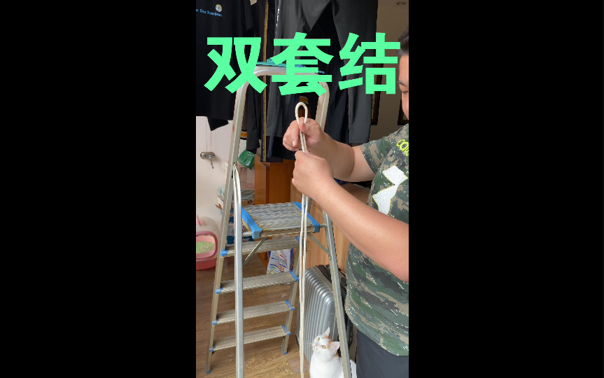 水手绳结教学之双套结哔哩哔哩bilibili