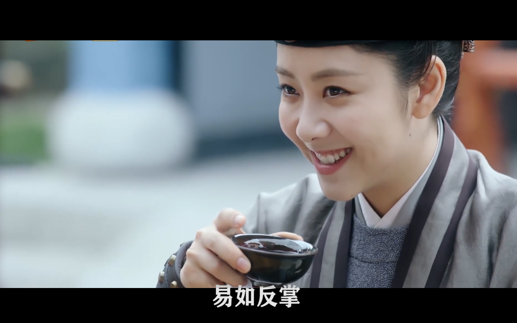 【锦衣之下】六扇门小霸王袁今夏攻略锦衣卫冰山美人陆绎之怎么姑娘家