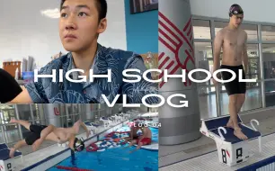 Download Video: 全英vlog | 100年前美国领事馆在上海办的学校如今怎么样？