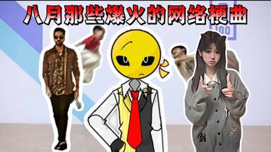 原田ひとみ- Little Explorer_哔哩哔哩_bilibili