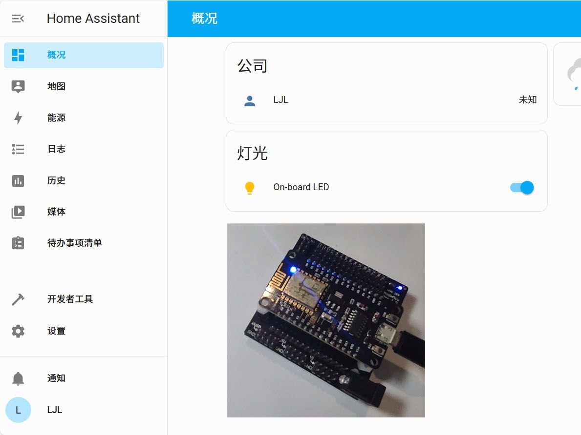 ESP8266 通过 MQTT 协议实现 LED 的远程控制哔哩哔哩bilibili