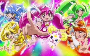 Download Video: 《Smile光之美少女》OP-Let's go!スマイルプリキュア! (Let's go！ Smile光之美少女！)