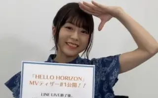 Linelive 搜索结果 哔哩哔哩 Bilibili