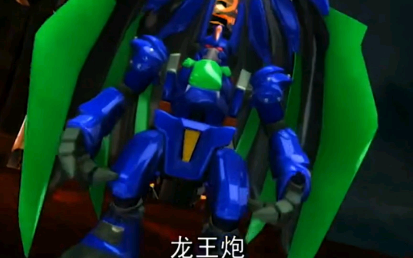 九天雷霆双脚蹬暴龙神我tm让你蹬