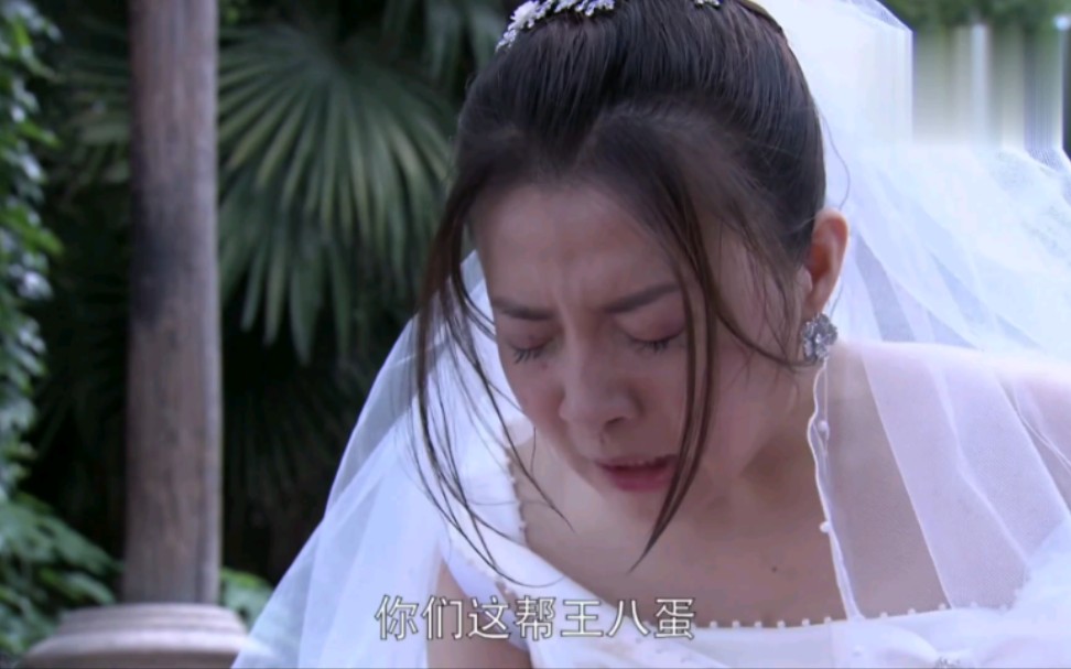 【中枪】新娘和爱人一起死去,两小段 感谢投稿