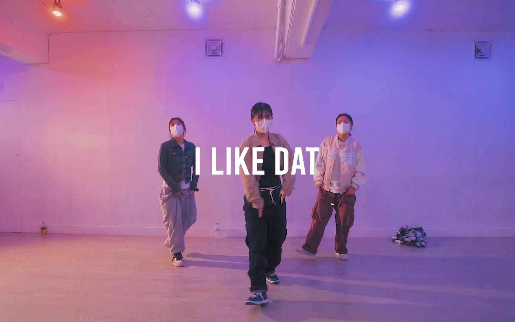 [图][FEEDBACK DANCE STUDIO] KOMI编舞 T-PAIN - I LIKE DAT