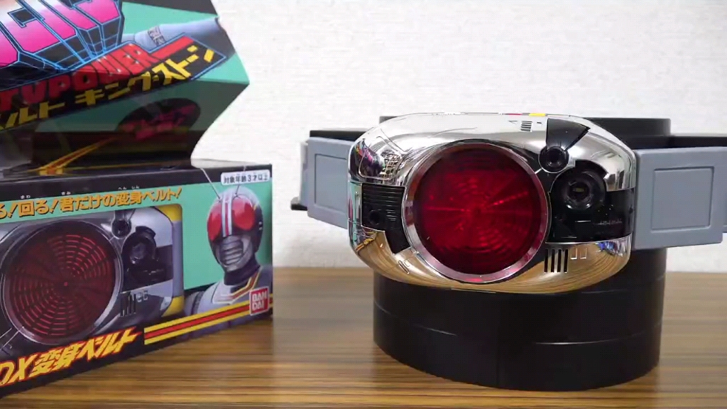 假面骑士black 帝王石腰带把玩视频