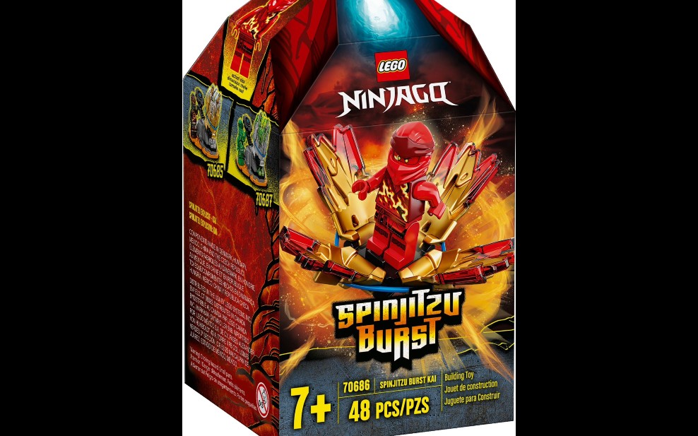 乐高幻影忍者70686凯的幻影旋转陀螺速组评测