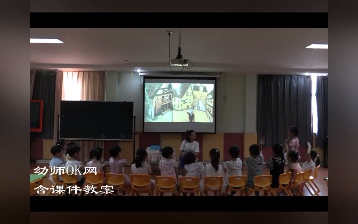 [图]幼儿园新公开课！中班语言《公主殿下来的那天》含PPT课件教案幼儿园优质课