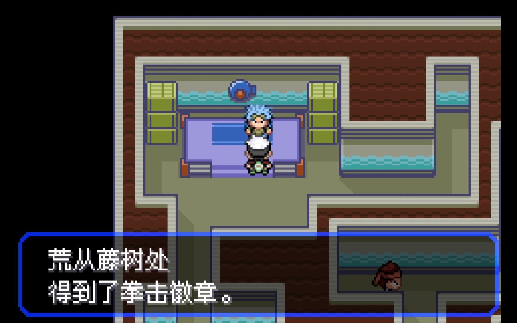 对战格斗馆主藤树!获得稀有鲤鱼王!_口袋妖怪_攻略