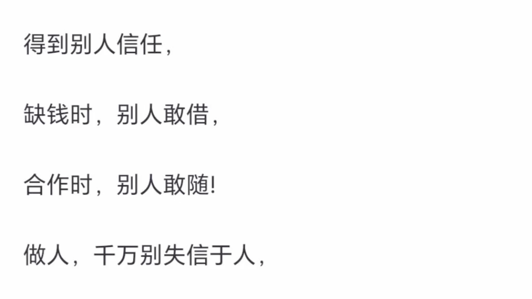 3d内部资料必中软件