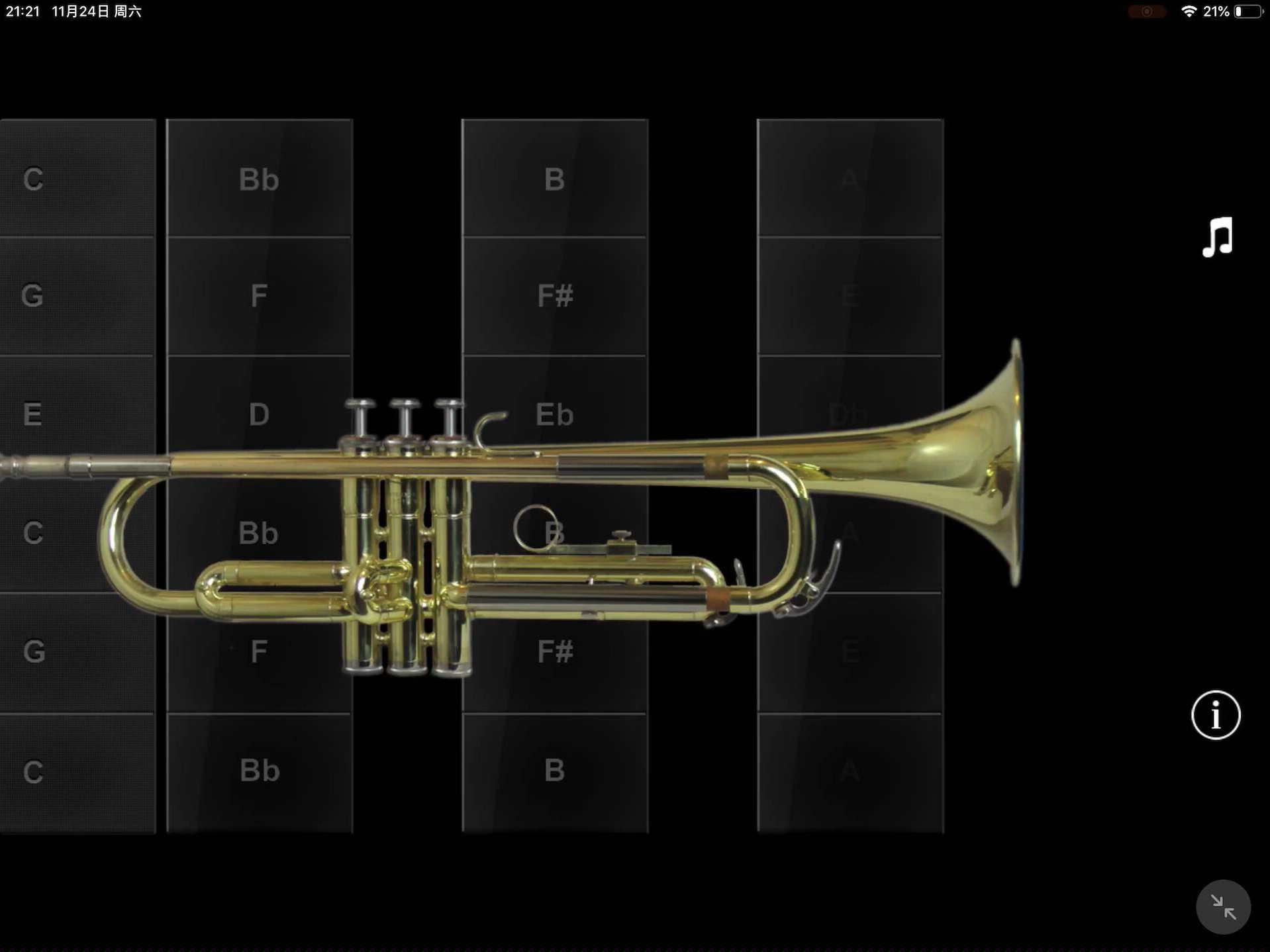 【小号】在ipad上演奏小星星