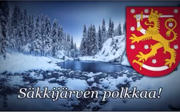 [图]萨基雅尔维的波尔卡-Säkkijärven Polkka