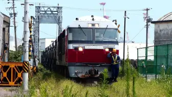 四日市市 绝无仅有的762mm特殊窄轨铁道 四日市明日狭轨铁道 四日市あすなろう鉄道 哔哩哔哩 Bilibili