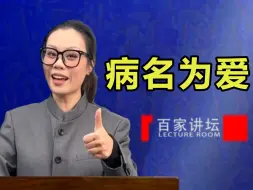 Descargar video: 沸羊羊和双面龟谁更会舔？