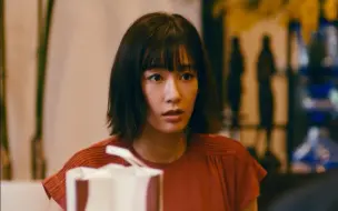 Download Video: 【东京女子图鉴】E06-1