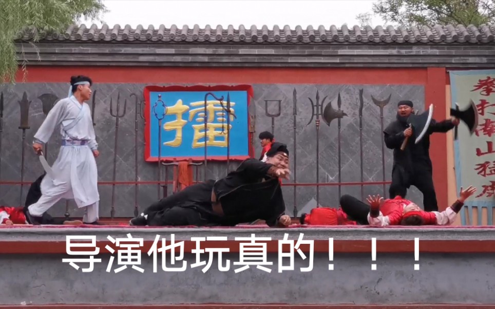 清明上河园燕青打擂