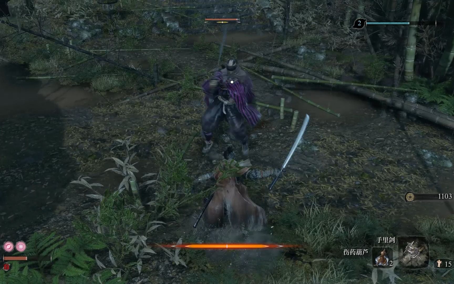 【只狼】紫衣忍者,尽职尽责