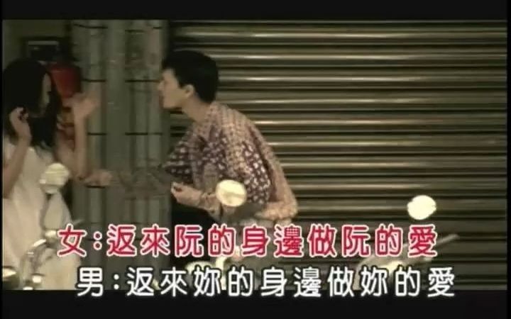 [图]罗时丰 龙千玉-郎啊